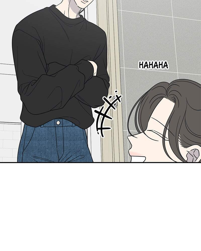 No Office Romance! Chapter 56 page 58 - 