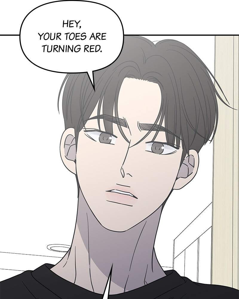 No Office Romance! Chapter 56 page 61 - 