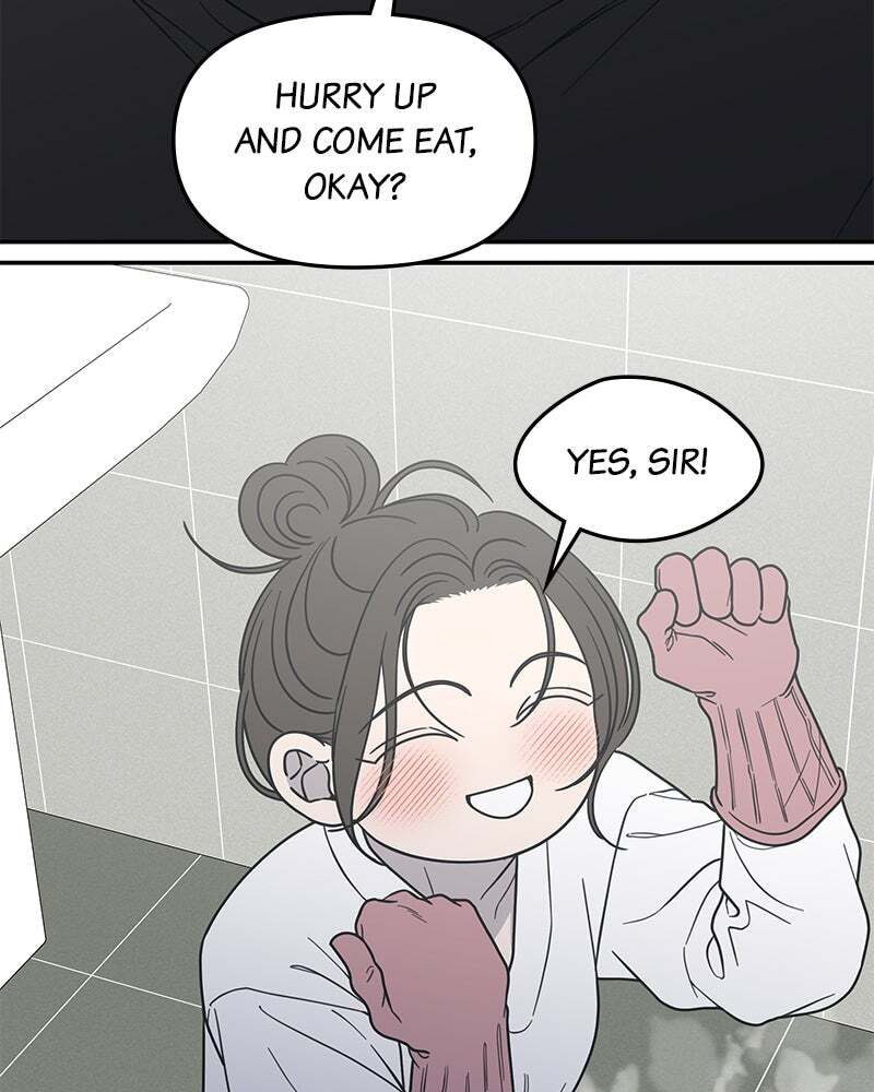 No Office Romance! Chapter 56 page 62 - 