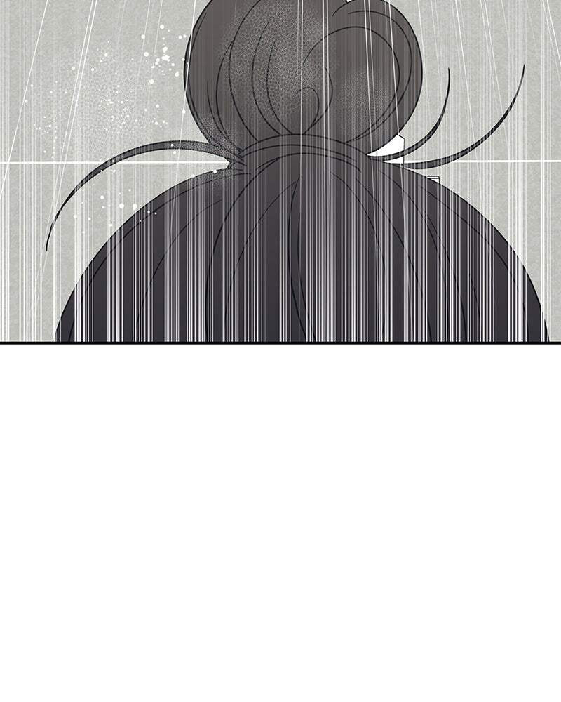 No Office Romance! Chapter 56 page 67 - 