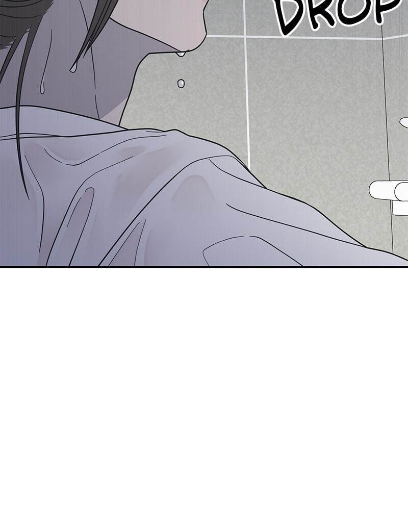 No Office Romance! Chapter 56 page 69 - 