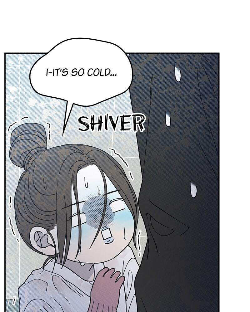 No Office Romance! Chapter 56 page 70 - 