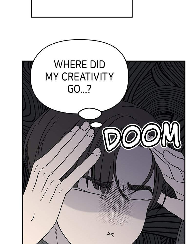 No Office Romance! Chapter 56 page 8 - 