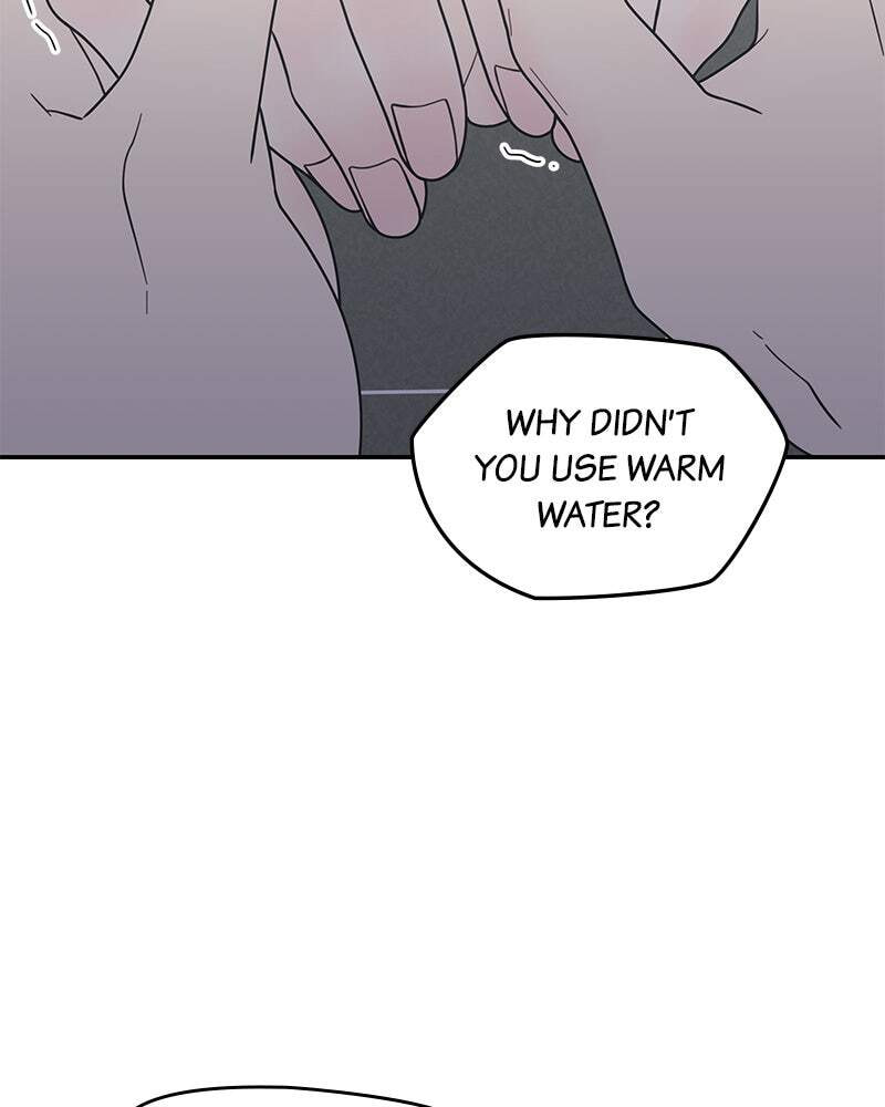 No Office Romance! Chapter 56 page 76 - 