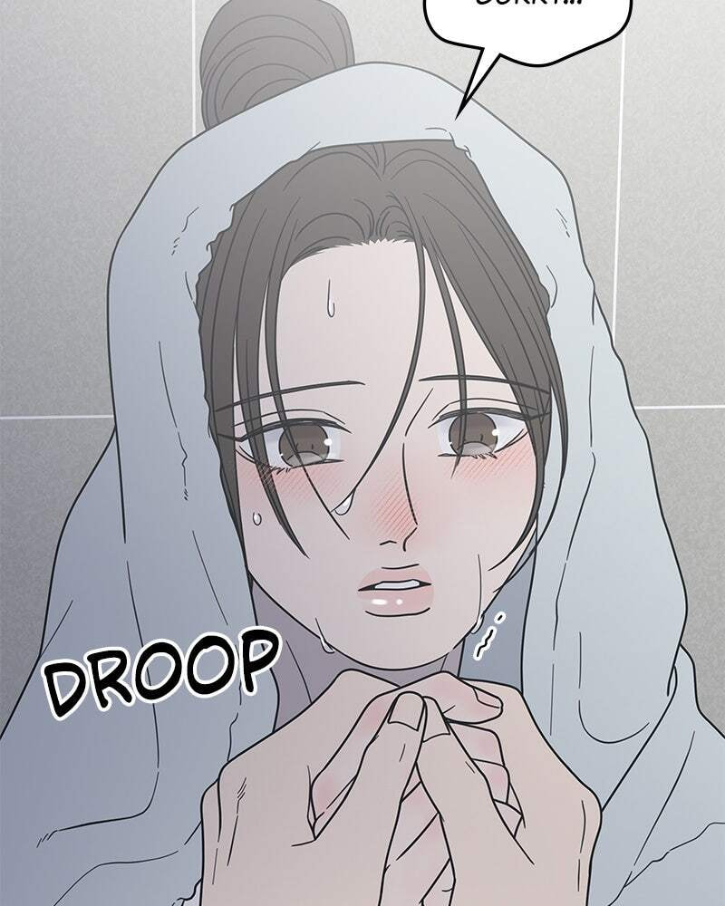 No Office Romance! Chapter 56 page 79 - 