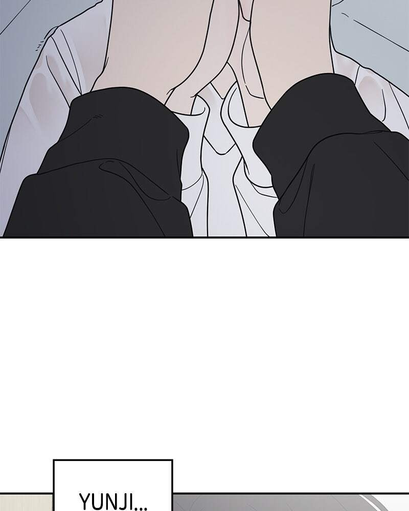 No Office Romance! Chapter 56 page 80 - 