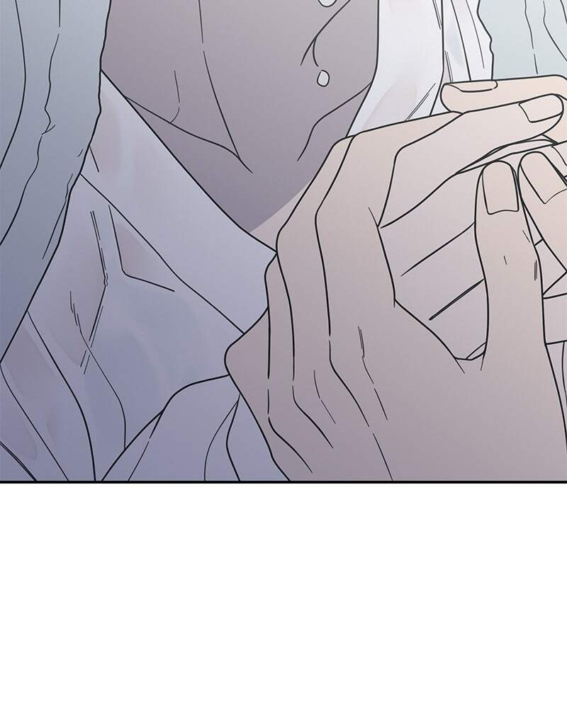 No Office Romance! Chapter 56 page 83 - 