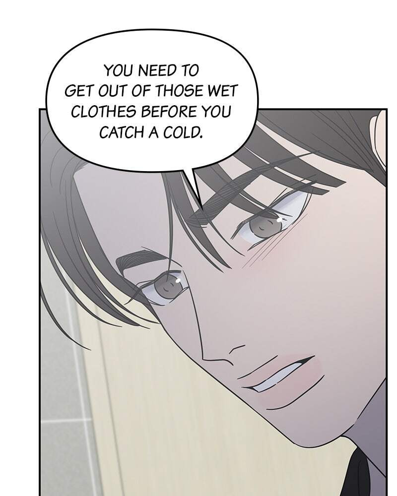 No Office Romance! Chapter 56 page 84 - 