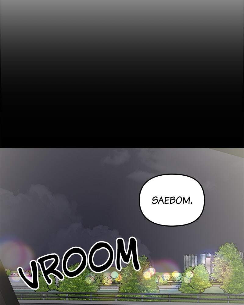 No Office Romance! Chapter 56 page 88 - 