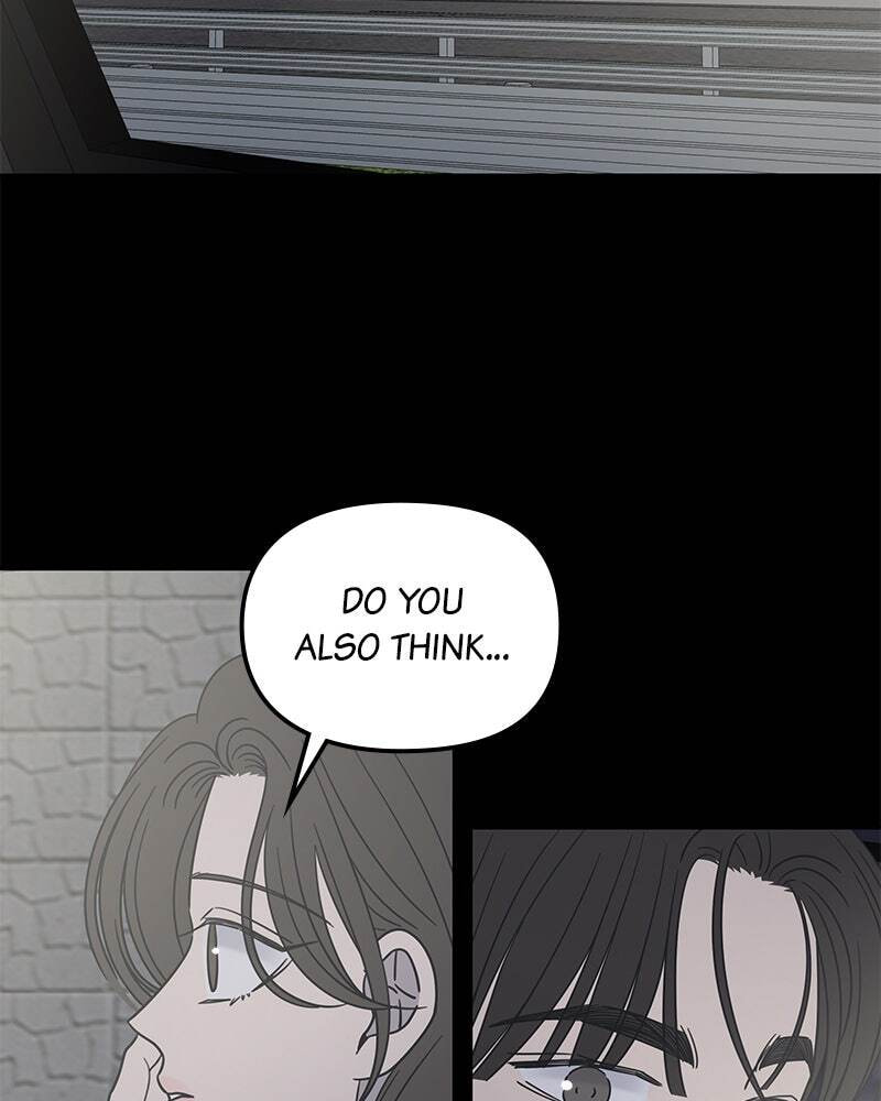 No Office Romance! Chapter 56 page 89 - 