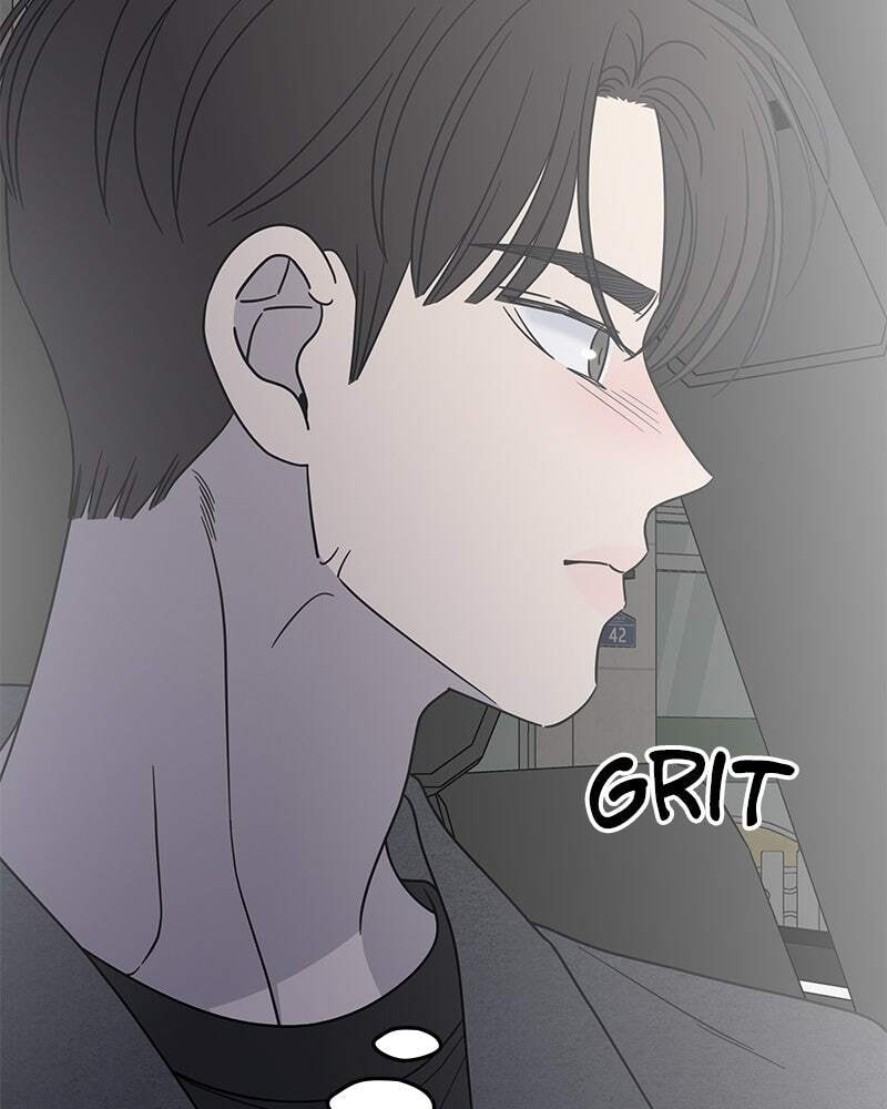 No Office Romance! Chapter 56 page 10 - 