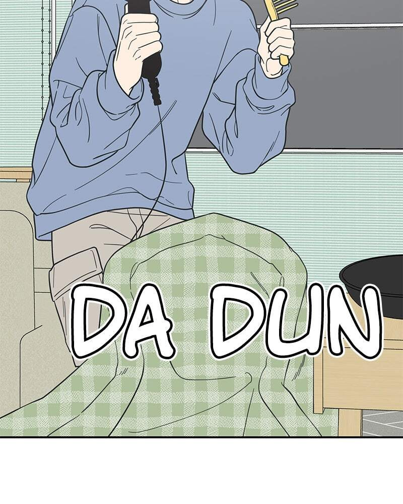No Office Romance! Chapter 56 page 97 - 