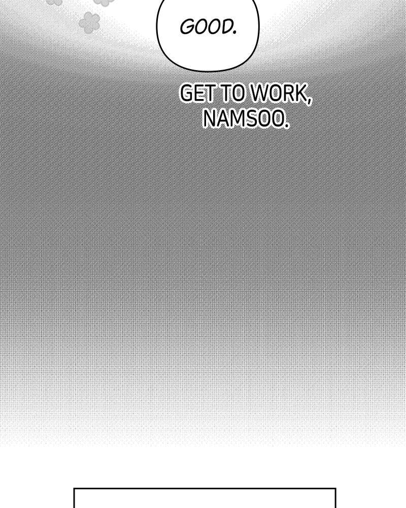 No Office Romance! Chapter 57.1 page 13 - 