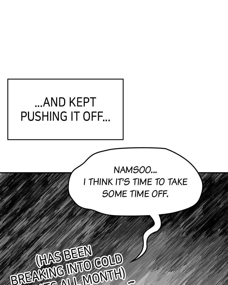 No Office Romance! Chapter 57.1 page 24 - 