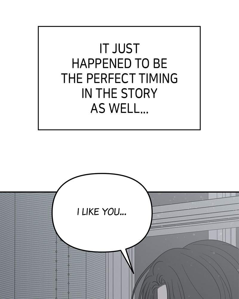 No Office Romance! Chapter 57.1 page 31 - 