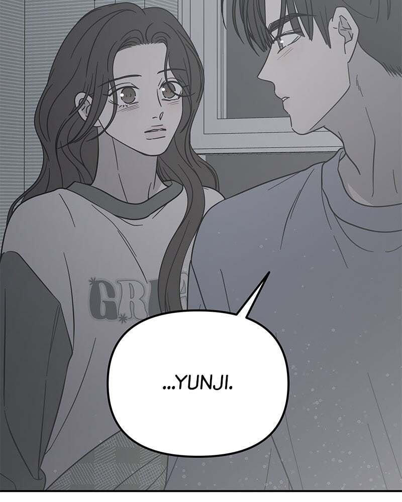 No Office Romance! Chapter 57.1 page 32 - 