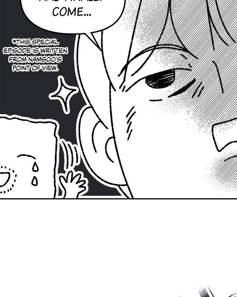 No Office Romance! Chapter 57.1 page 5 - 