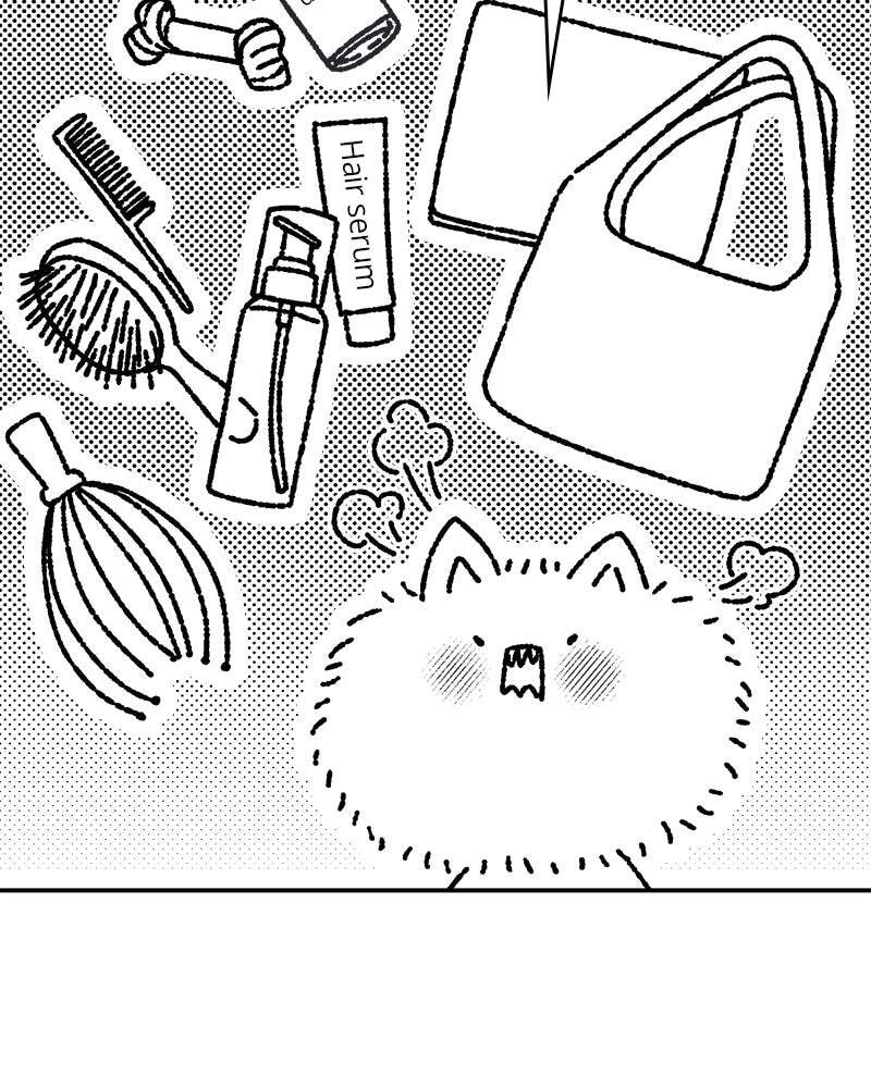 No Office Romance! Chapter 57.1 page 73 - 
