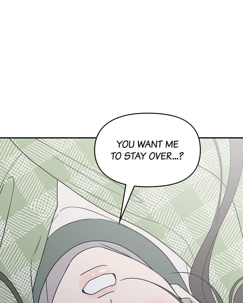 No Office Romance! Chapter 57 page 1 - 