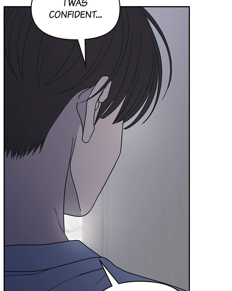 No Office Romance! Chapter 57 page 103 - 