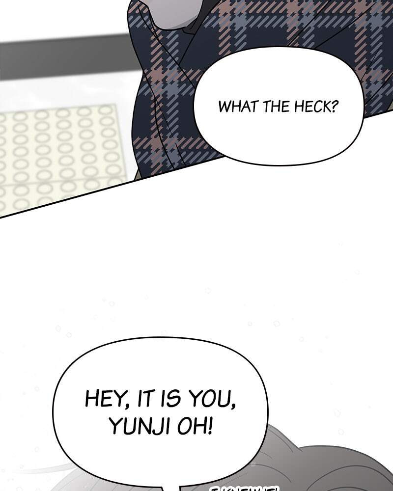 No Office Romance! Chapter 57 page 106 - 