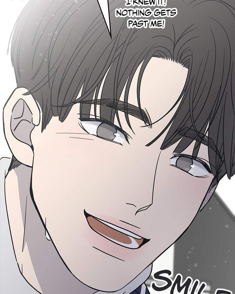 No Office Romance! Chapter 57 page 107 - 