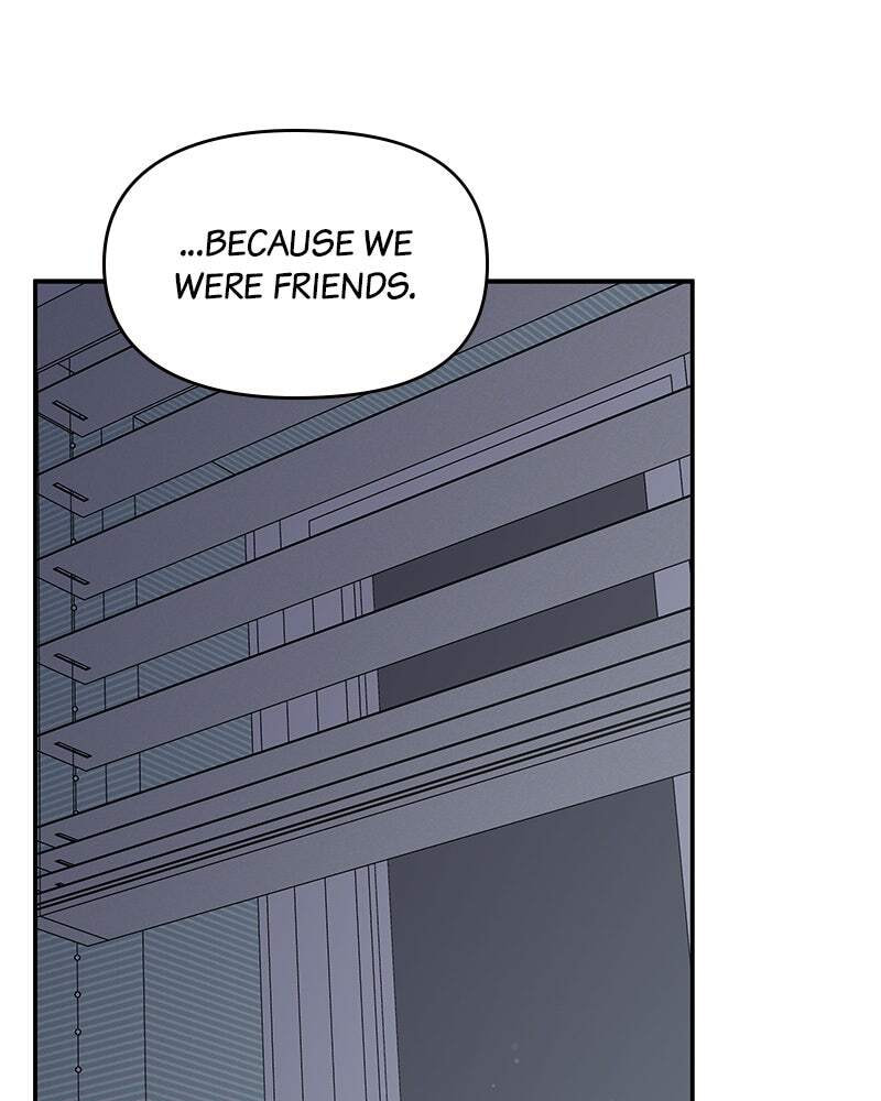 No Office Romance! Chapter 57 page 110 - 