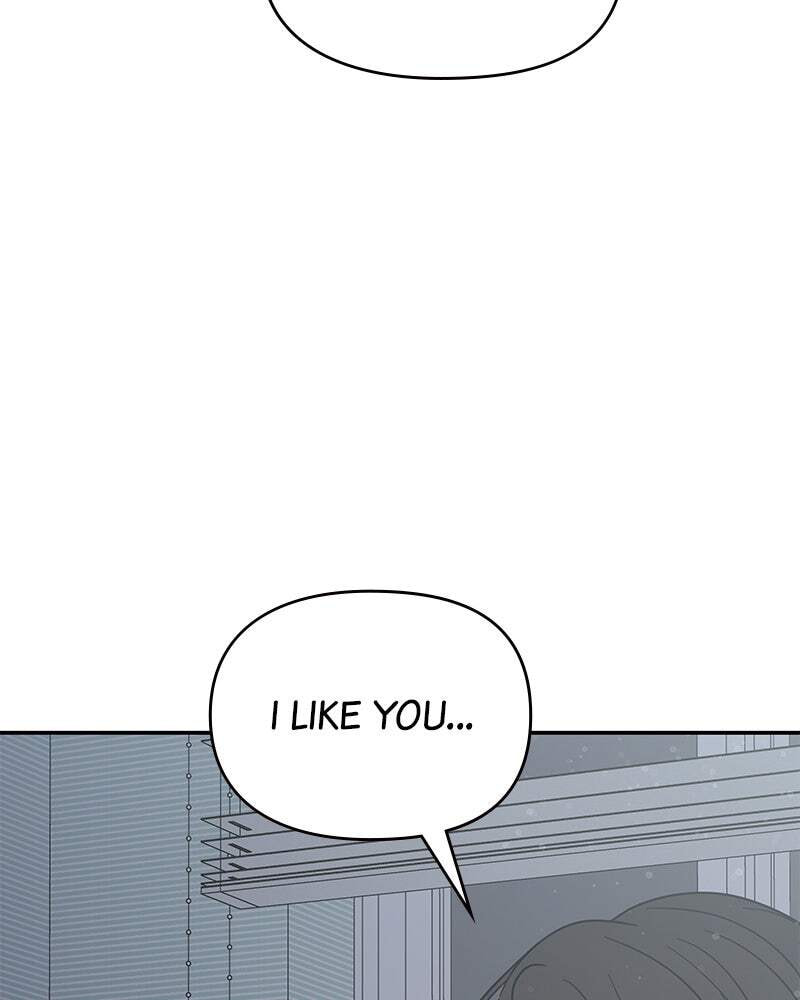 No Office Romance! Chapter 57 page 118 - 
