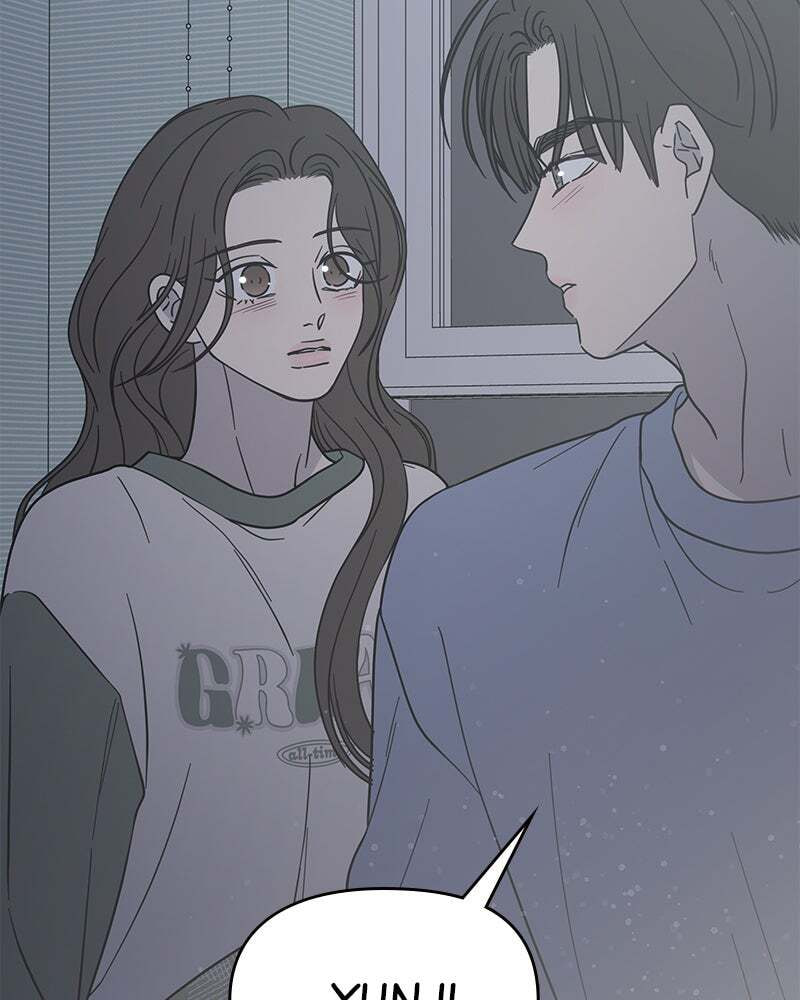 No Office Romance! Chapter 57 page 119 - 