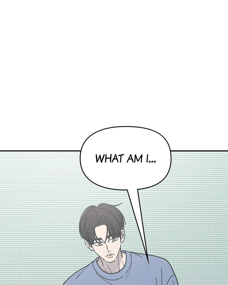 No Office Romance! Chapter 57 page 14 - 