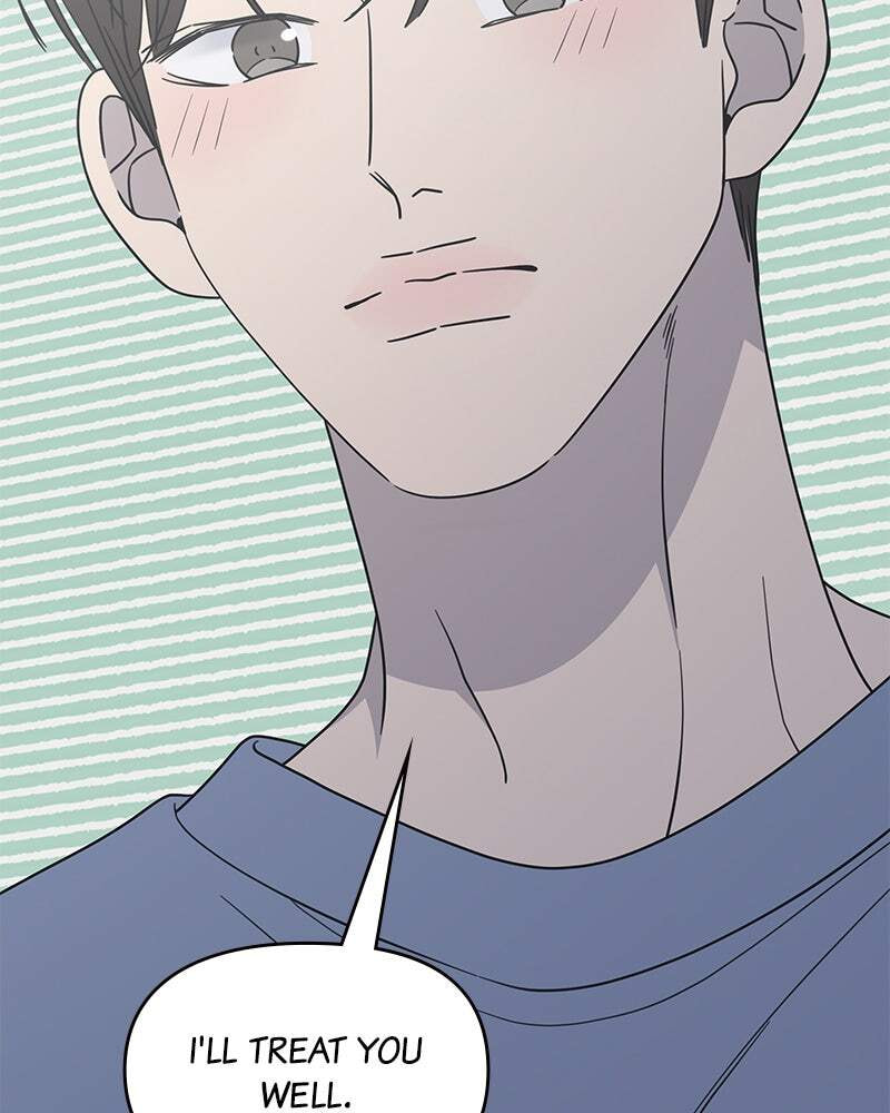No Office Romance! Chapter 57 page 3 - 