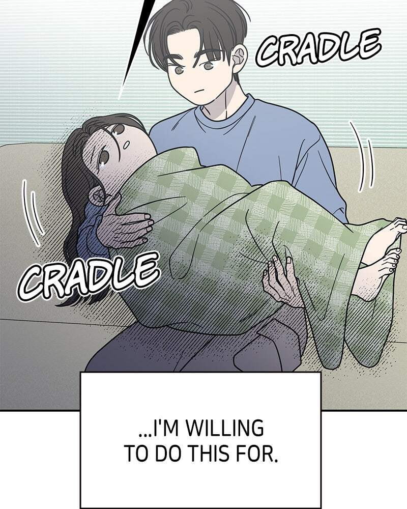 No Office Romance! Chapter 57 page 25 - 