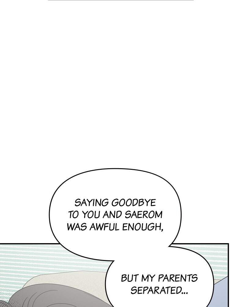 No Office Romance! Chapter 57 page 26 - 