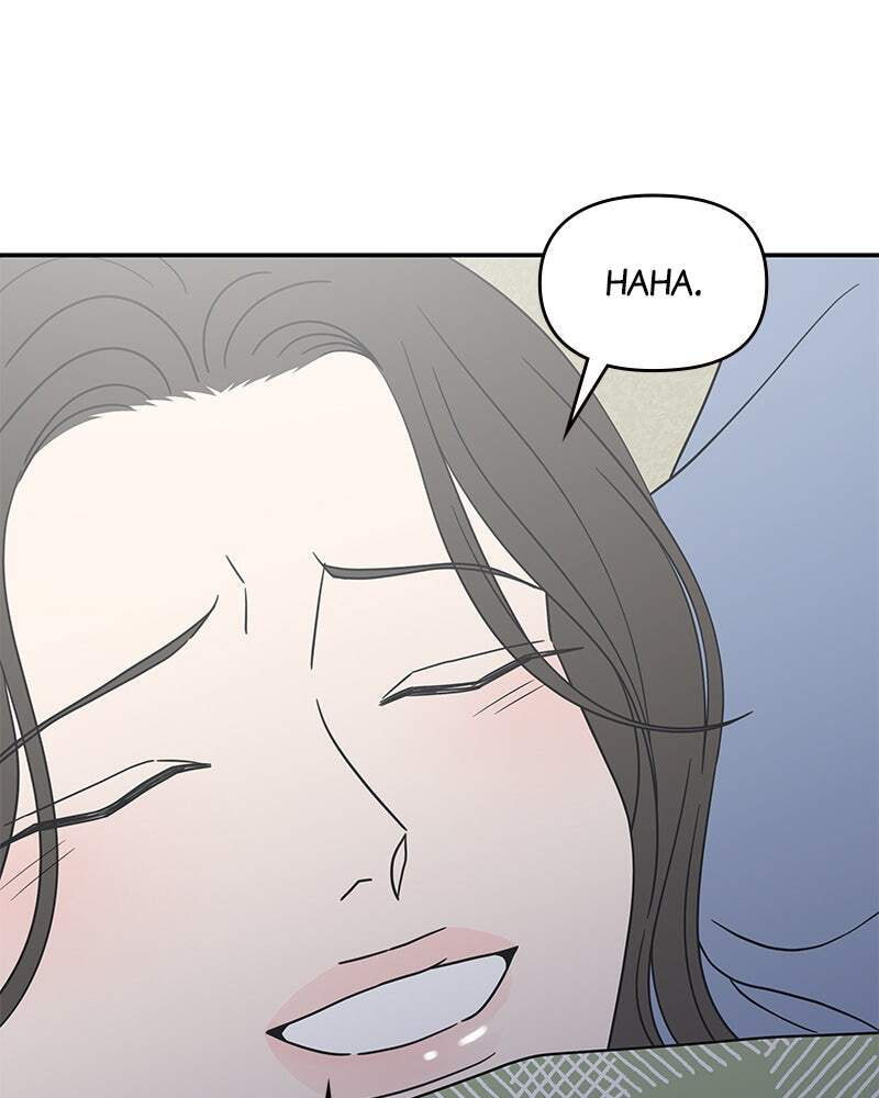 No Office Romance! Chapter 57 page 30 - 