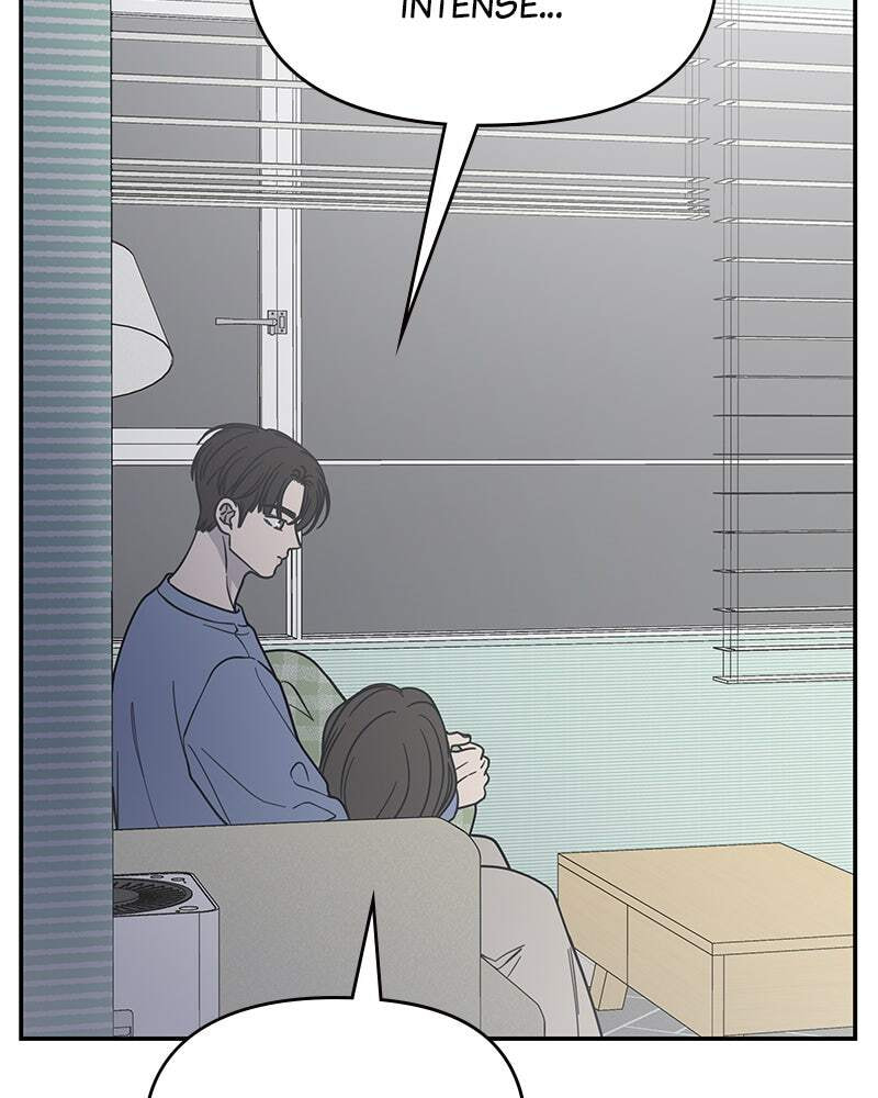 No Office Romance! Chapter 57 page 32 - 