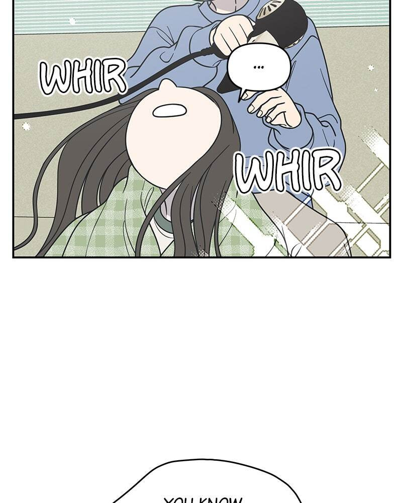 No Office Romance! Chapter 57 page 5 - 