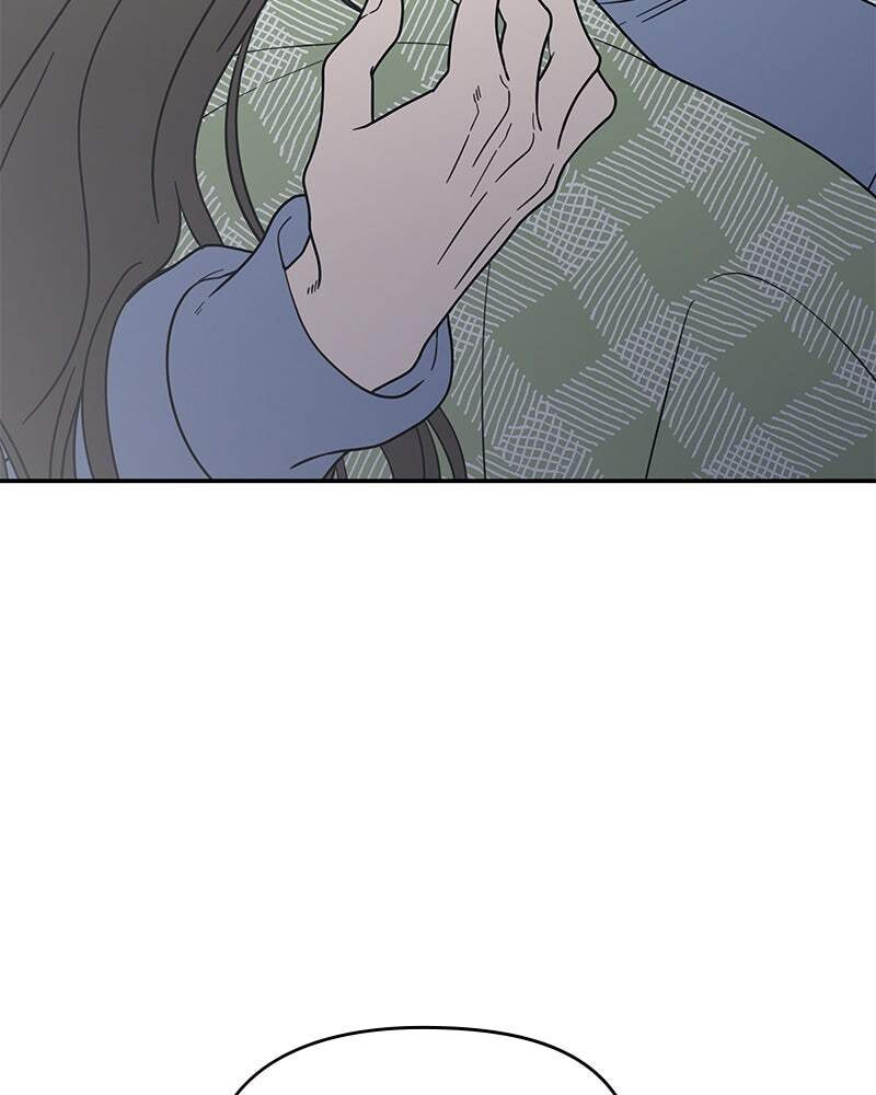 No Office Romance! Chapter 57 page 45 - 