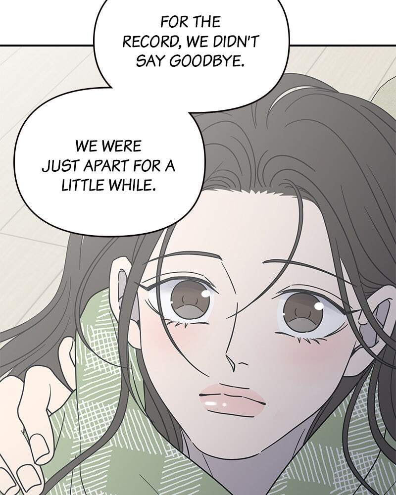 No Office Romance! Chapter 57 page 46 - 