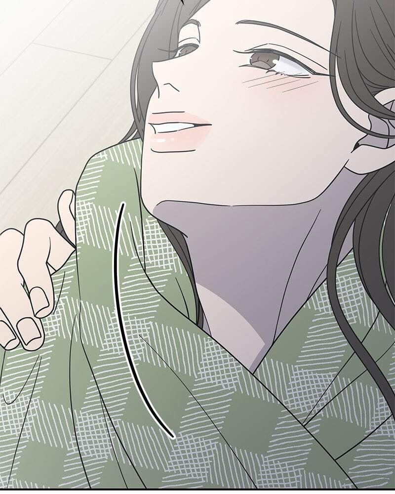 No Office Romance! Chapter 57 page 48 - 