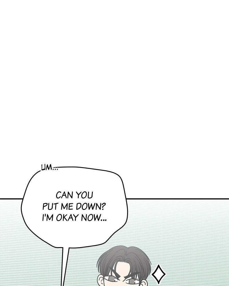 No Office Romance! Chapter 57 page 49 - 