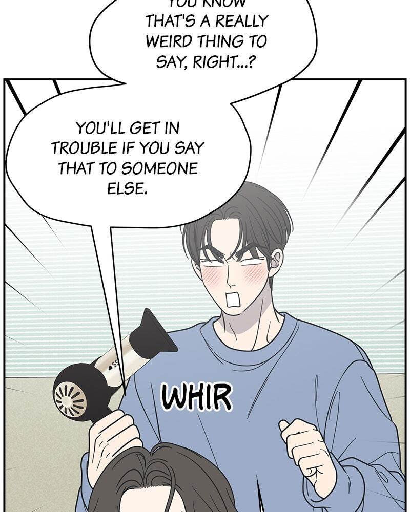 No Office Romance! Chapter 57 page 6 - 