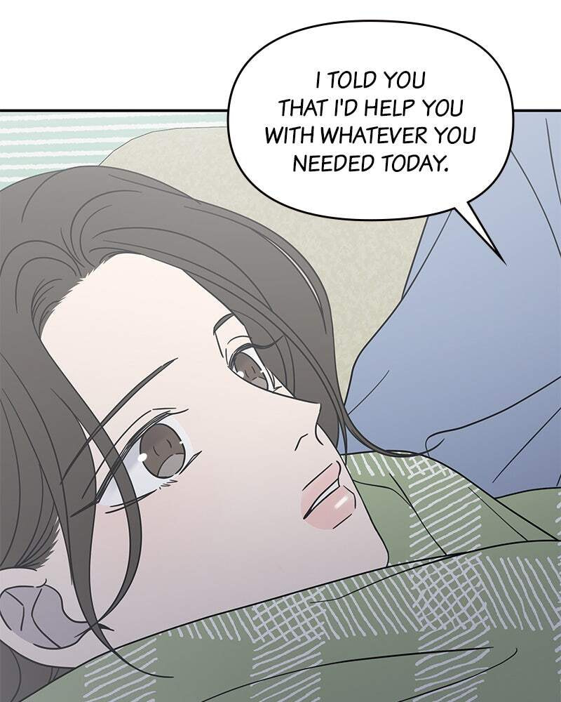 No Office Romance! Chapter 57 page 53 - 