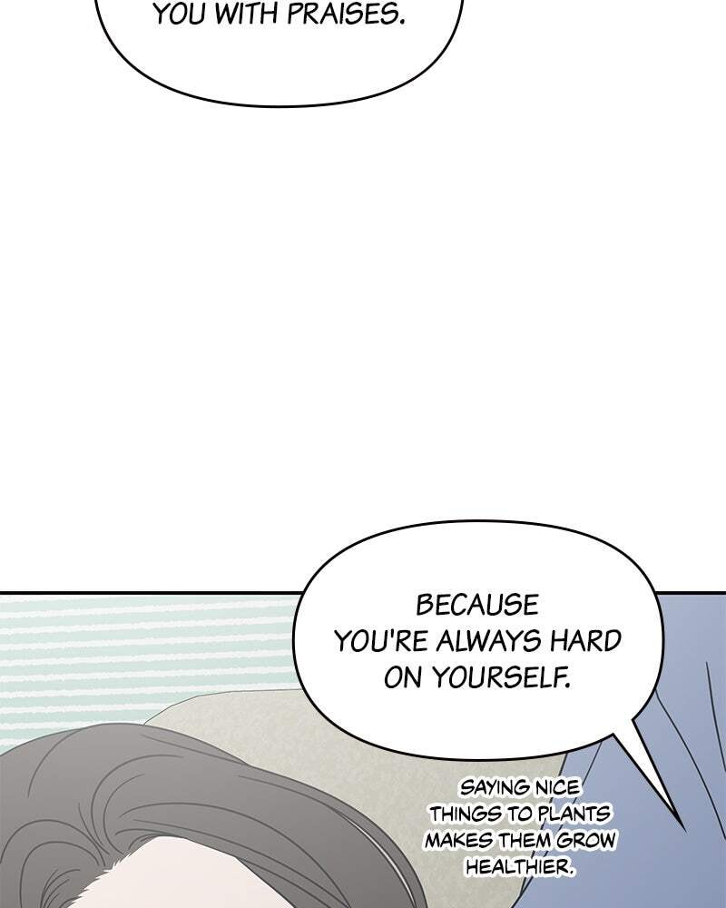 No Office Romance! Chapter 57 page 56 - 
