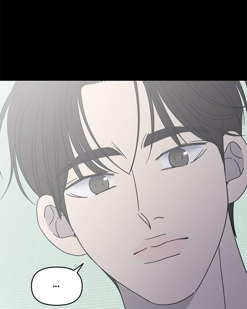 No Office Romance! Chapter 57 page 65 - 