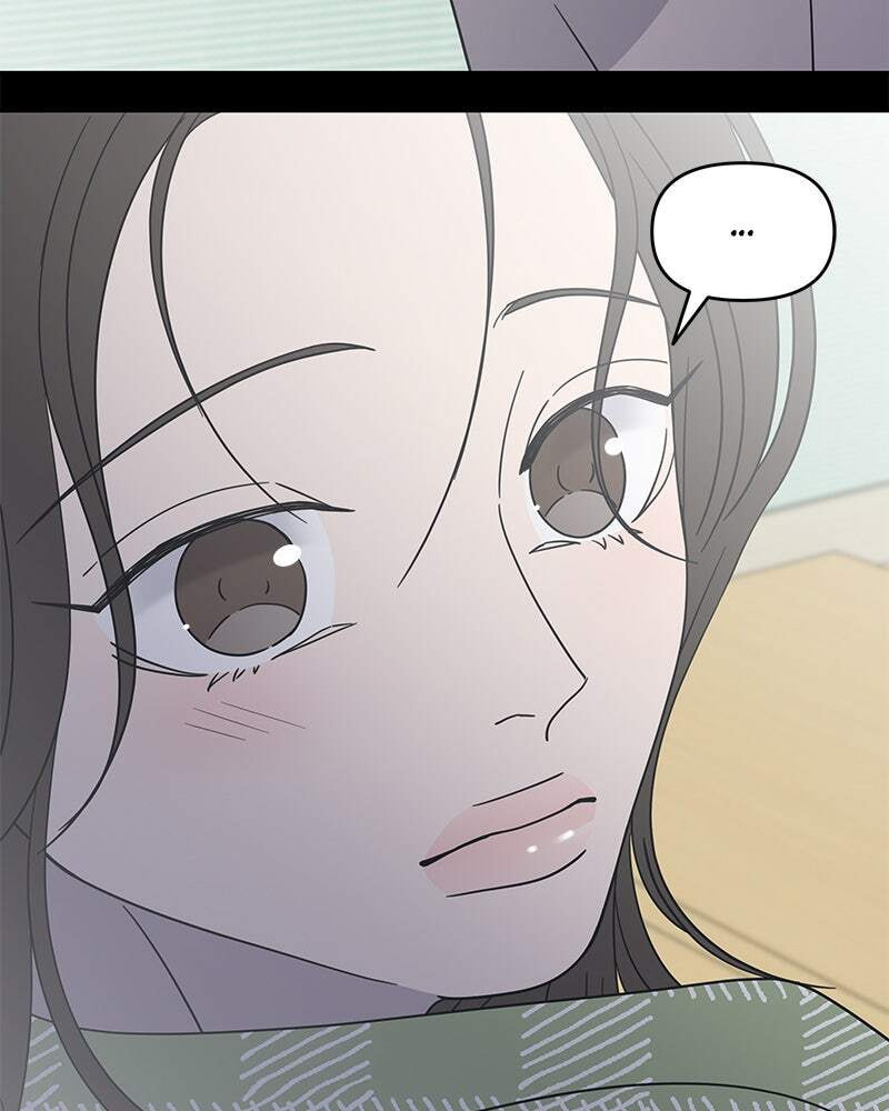 No Office Romance! Chapter 57 page 66 - 