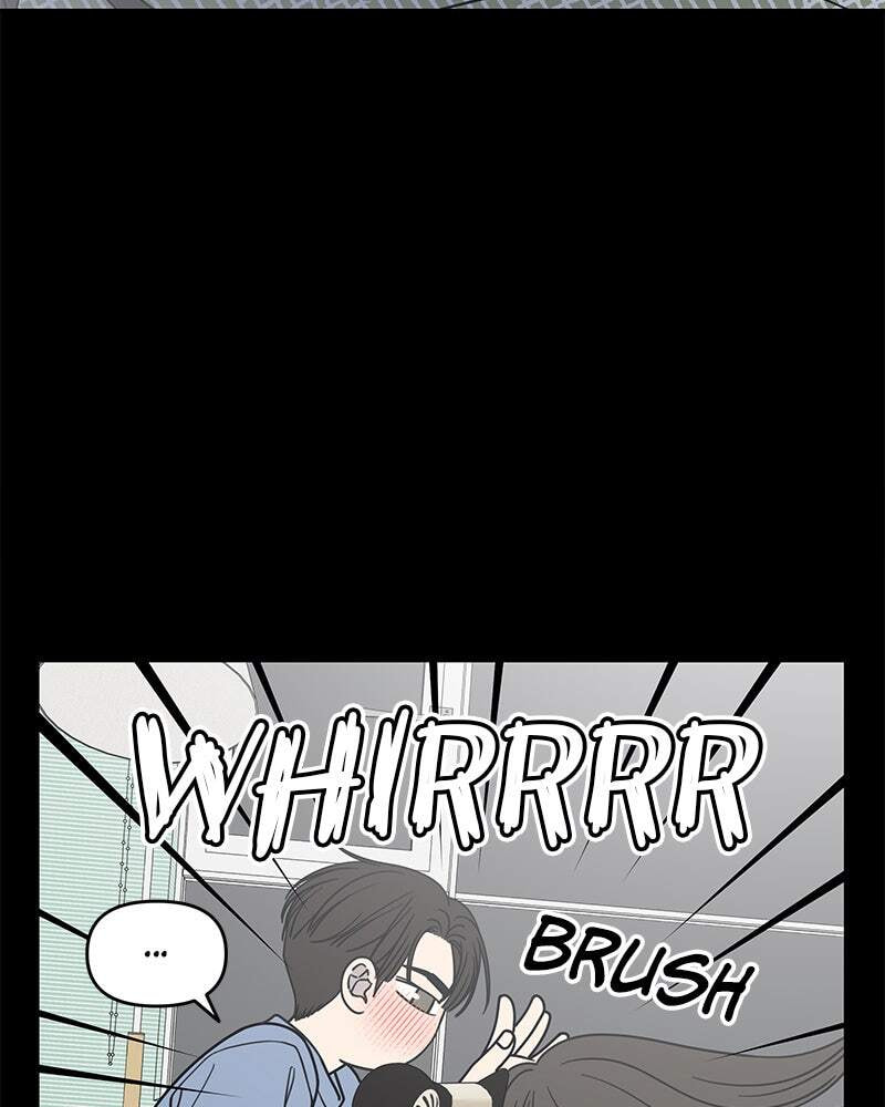No Office Romance! Chapter 57 page 67 - 