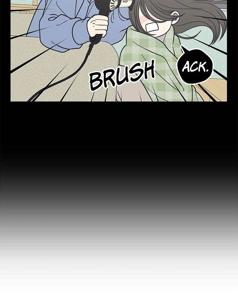 No Office Romance! Chapter 57 page 68 - 