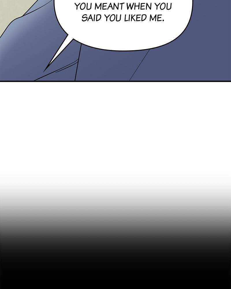 No Office Romance! Chapter 57 page 70 - 