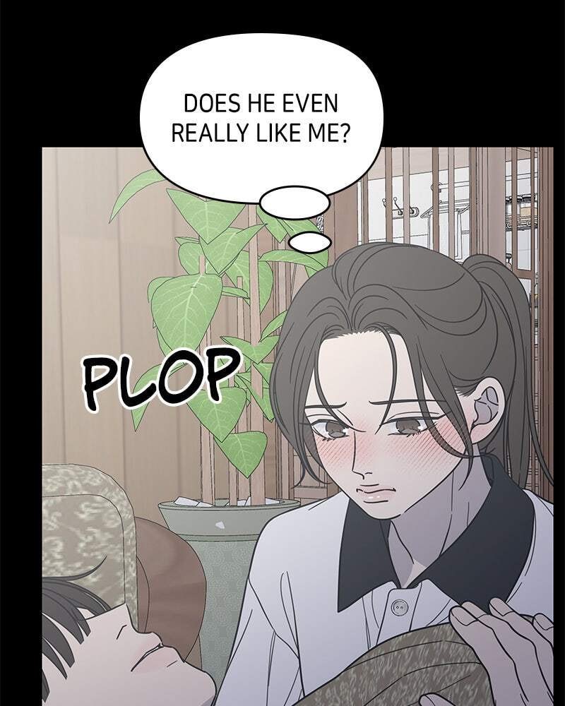 No Office Romance! Chapter 57 page 71 - 