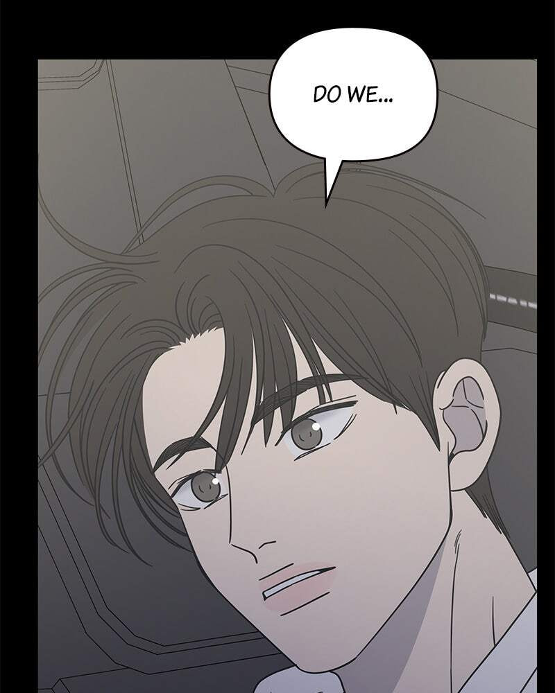No Office Romance! Chapter 57 page 73 - 